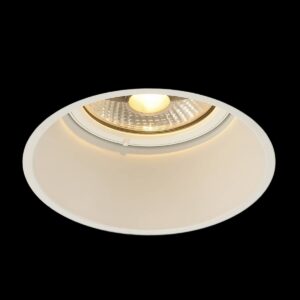 HORN-T, Einbauleuchte, QPAR111, rund, weiß, 75 W max.
