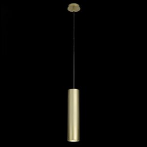 ENOLA B, Pendelleuchte, QPAR51, messing, max. 50 W