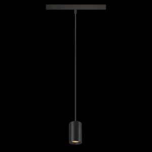 NUMINOS® XS 48V TRACK, DALI, Pendelleuchte, schwarz / schwarz, 8.7 W, 620 lm, 2700 K, CRI 90, 40°