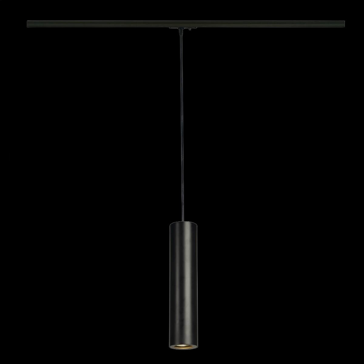 ENOLA B, Pendelleuchte für Hochvolt-Stromschiene 1Phasen, QPAR51, schwarz, max. 50 W, inkl. 1Phasen-Adapter schwarz