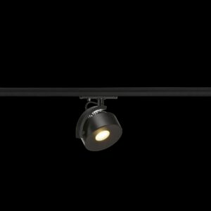 KALU TRACK, Indoor LED 1 Phasen System Leuchte, schwarz, 3000 K inklusive 1 Phasen-Adapter