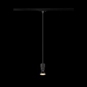 PURI 2.0 Basic, 1~ Pendelleuchte, GU10, Pendellänge 200 cm, 1x max. 6 W, schwarz